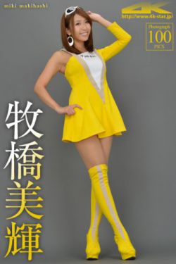 chinese-xvideos